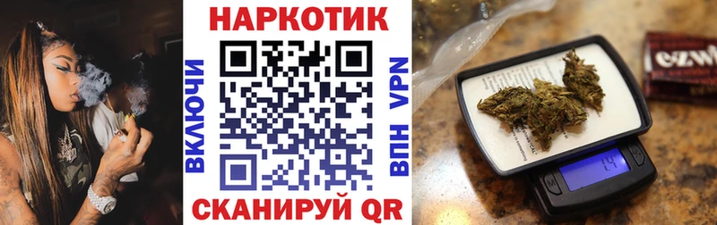 Что такое Мариинский Посад ГЕРОИН  Амфетамин  Гашиш  COCAIN 