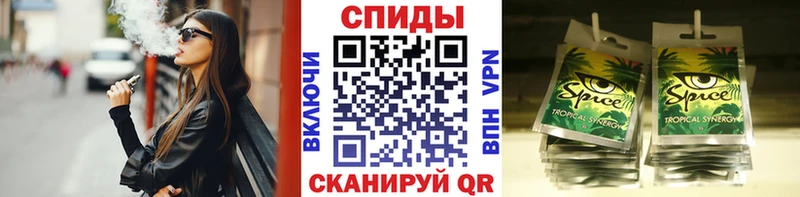 mega вход  Мариинский Посад  Бутират вода 