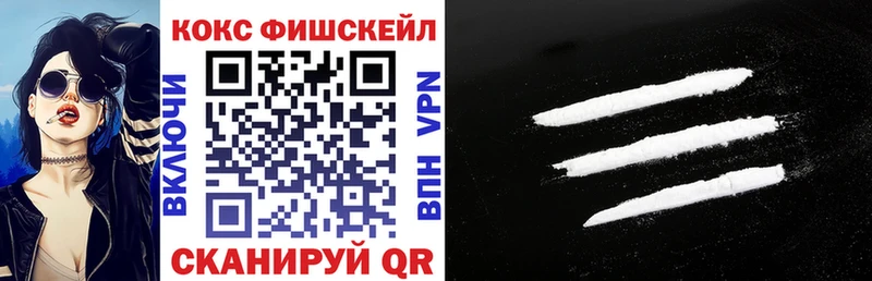 COCAIN Колумбийский  Мариинский Посад 