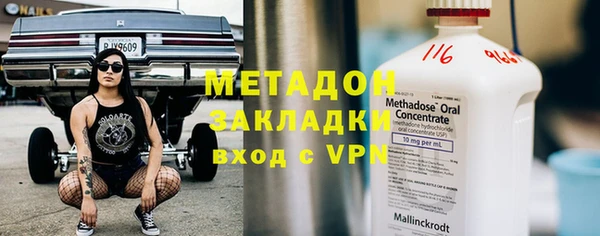 соль курить ск Богданович