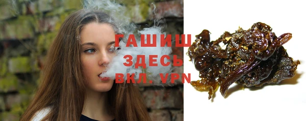 хмурый Нязепетровск