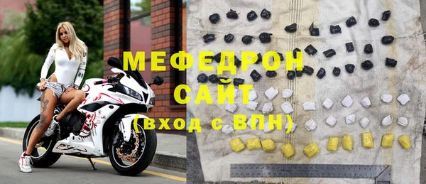 гашик Нягань
