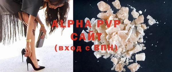 ПСИЛОЦИБИНОВЫЕ ГРИБЫ Богородицк
