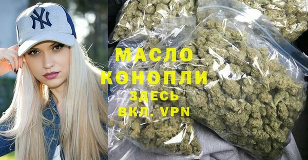 спайс Белоозёрский