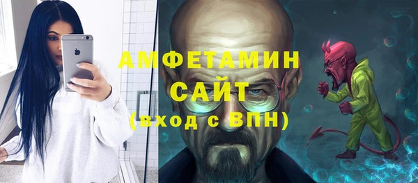 ПСИЛОЦИБИНОВЫЕ ГРИБЫ Богородицк