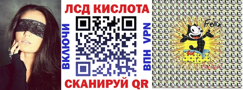Марки N-bome 1,8мг  ОМГ ОМГ ССЫЛКА  Мариинский Посад 